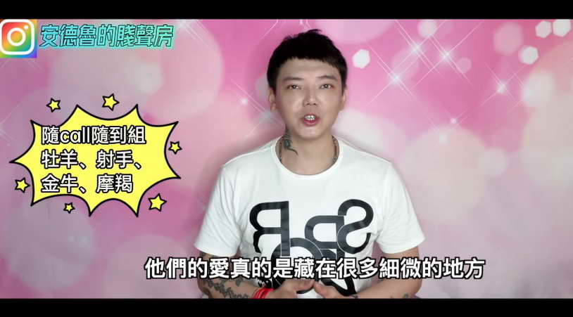 12星座「心裡只有你」的鐵證!他佔有慾超強…網羞喊:一放假就黏著 12星座「心裡只有你」的鐵證!他佔有慾超強…網羞喊:一放假就黏著