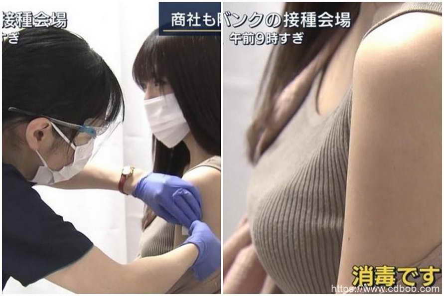 多圖／日本正妹OL打疫苗「2顆大肉包」超吸睛！