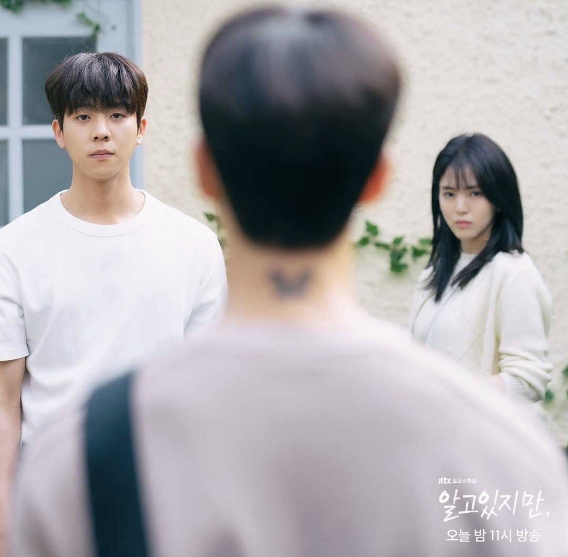 最容易錯失真愛的3個星座！　究竟是造化弄人還是自食其果？