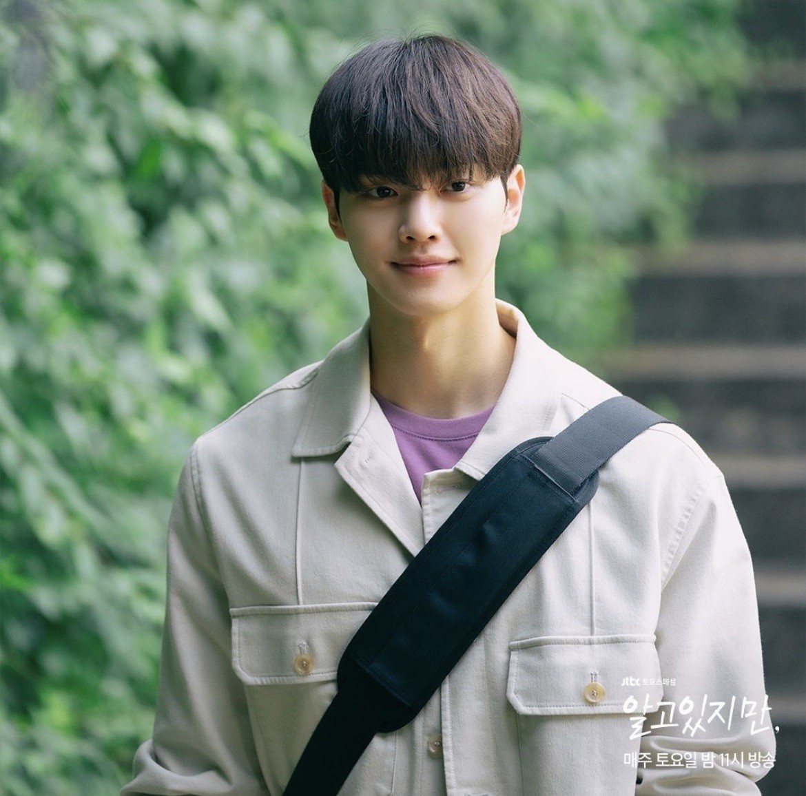 澳洲研究4大「渣男面相」出軌機率高 大眼睛、高額頭都要注意 澳洲研究4大「渣男面相」出軌機率高 大眼睛、高額頭都要注意