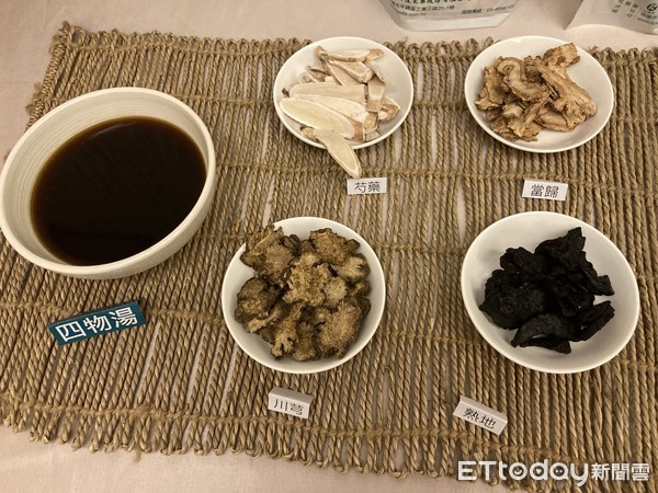 四物湯男生也能喝!醫曝「晚上更威武」 5大迷思一次看 四物湯男生也能喝!醫曝「晚上更威武」 5大迷思一次看