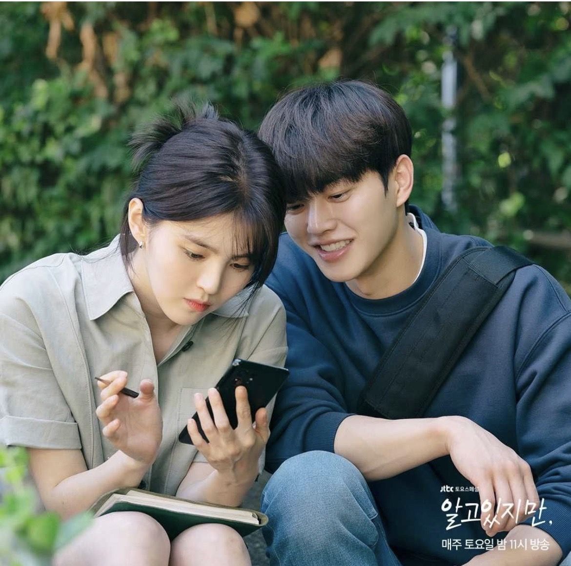 超容易「暈船」的戀愛腦星座TOP3 雙魚無懸念奪冠、天蠍意外入榜 超容易「暈船」的戀愛腦星座TOP3 雙魚無懸念奪冠、天蠍意外入榜